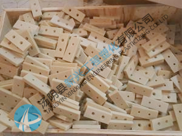 耐磨尼龙件加工件