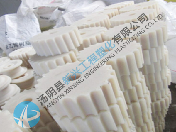 变径尼龙齿轮802-9T尼龙链轮