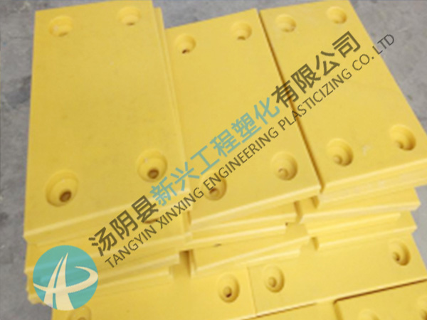 可切割打孔塑料垫板