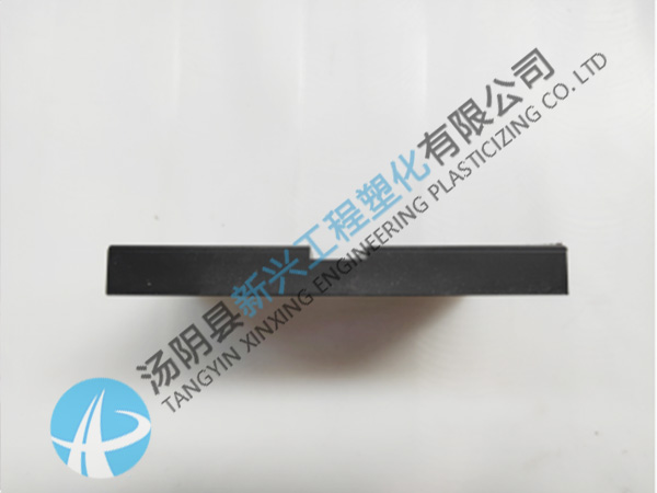 聚乙烯滑块