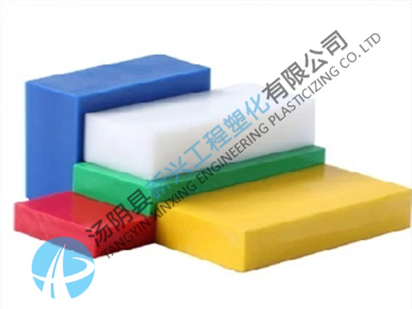 UHMWPE模压超高分子量聚乙烯板