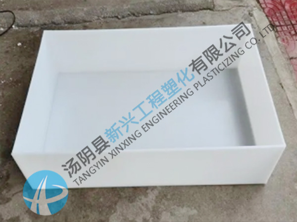 pp售水机水箱