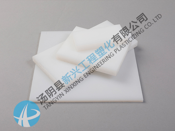 超高分子量聚乙烯衬板