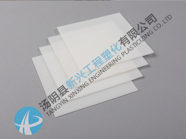 超高分子量聚乙烯板